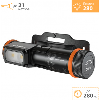 Фонарь налобный FENIX WH35RE взрывозащищенный